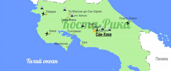 costa_rica_map