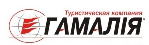 Копия Визитки Гамалия исправ